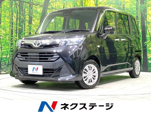 ȥ西  X S [] ر ݾڴ֤ 3 AT