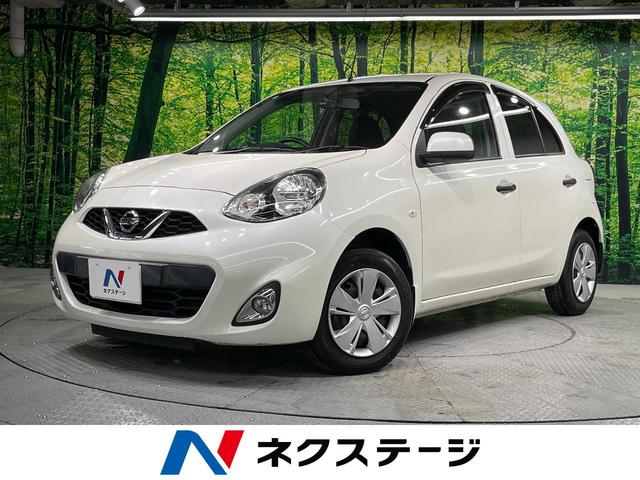 日産 マーチ S [中古] 禁煙車 保証期間あり 3ヶ月 AT