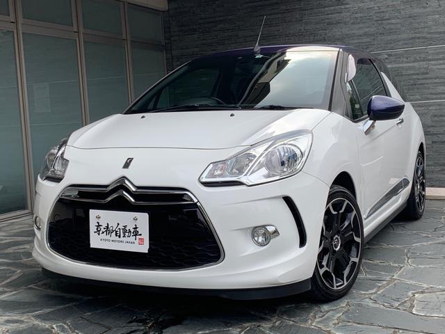 DS3　カブリオ スポーツシック（シトロエン）【中古】 中古車 コンパクトカー ホワイト 白色 2WD ガソ..