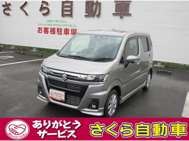 中古車 軽自動車 ゴールド・シルバー 金色 銀色 2WD ハイブリッド MH95S 真心のお付き合い、心にしみるありがたさ。お客様の喜びが私達の喜びです。