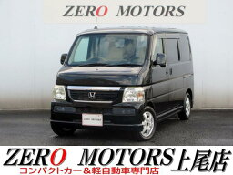 バモス M（ホンダ）【中古】 中古車 軽自動車 ブラック 黒色 4WD ガソリン