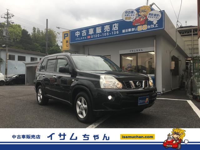 中古車 SUV・クロカン ブラック 黒色 4WD 軽油 DNT31 コロナウィルスでも、無来店で安心して購入可能です！ リモート商談（電話・メール・画像・動画・LINEビデオ通話）対応店です！