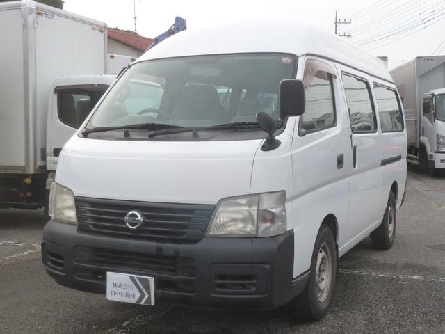 日産 キャラバンマイクロバス [中古] AT