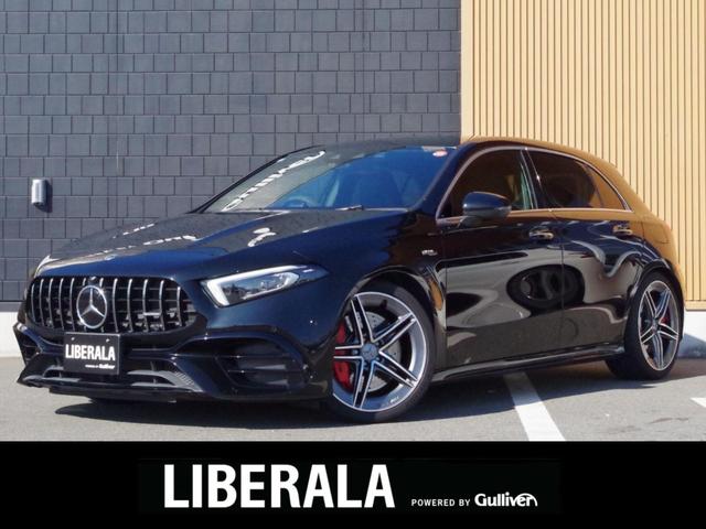AMG Aクラス A45 S 4マチック＋ [中古] 禁煙車 保証期間あり 1ヶ月 AT