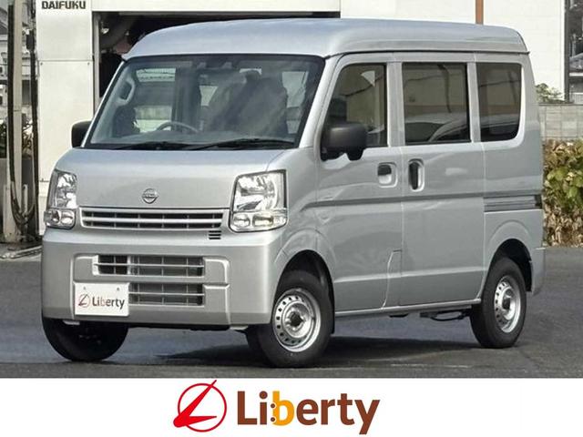 日産 NV100クリッパー DX [中古] 保証期間あり 1ヶ月 AT