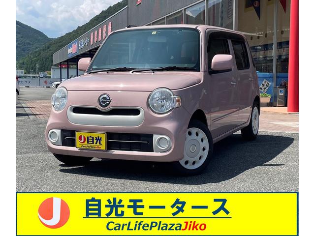 ミラ　ココア ココアX（ダイハツ）【中古】 中古車 軽自動車 ピンク 2WD ガソリン