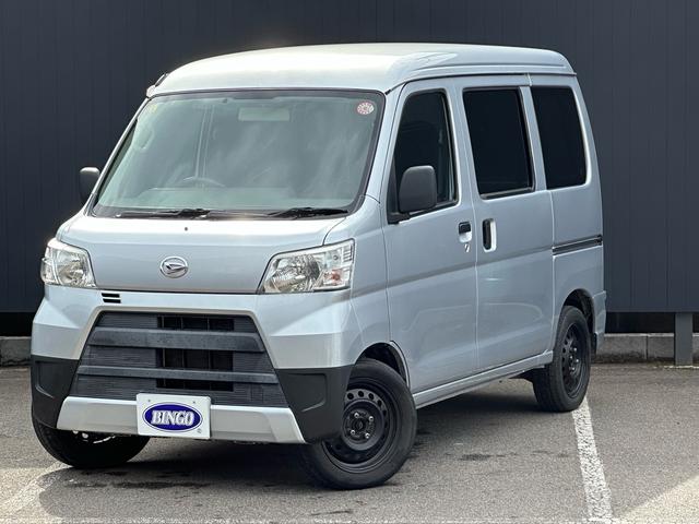 ハイゼットカーゴ DX（ダイハツ）【中古】 中古車 軽トラック/軽バン ゴールド・シルバー 金色 銀色 4WD ガソリン