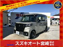 中古車 軽トラック/軽バン グレー 2WD ガソリン MK33V