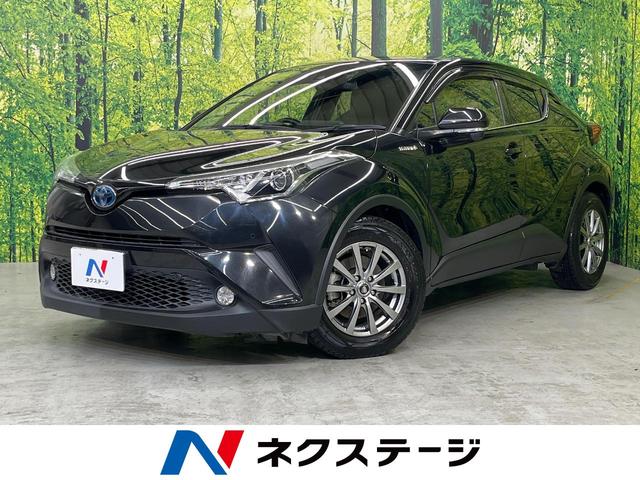 中古車 SUV・クロカン ブラック 黒色 2WD ハイブリッド ZYX10 C－HR　福島県 レーダークルーズ　Bluetooth再生　フルセグTV　ETC