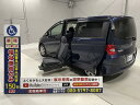 中古車 福祉車両 ブルー 青色 2WD ガソリン GB3 サイド（後席）リフトアップシート　福祉車両！！ ☆福祉車両のみ150台展示！【見て】【触れて】【選べる】福祉車両専門店☆