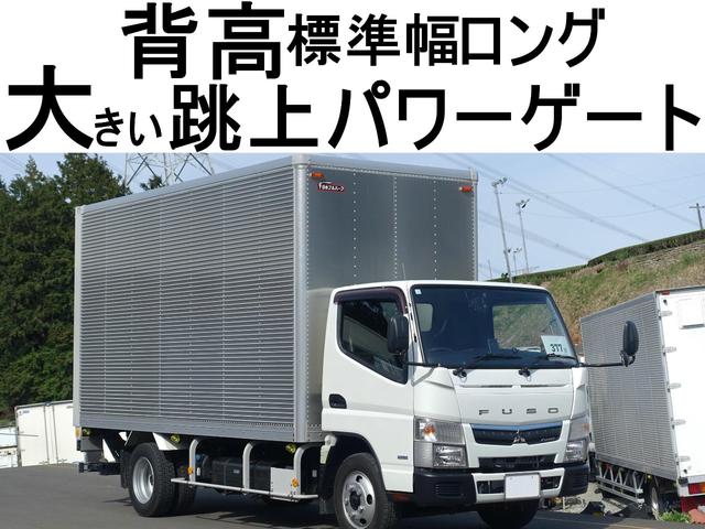 キャンター （三菱）【中古】 中古車 バス・トラック ホワイト 白色 2WD 軽油