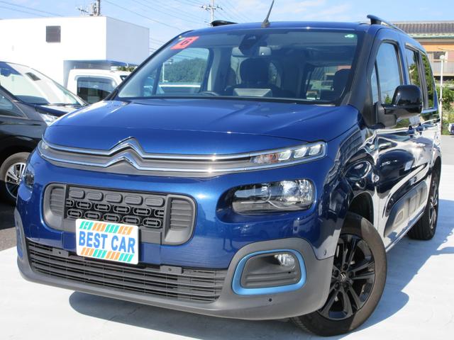 シトロエン ベルランゴ トリコ [中古] AT