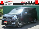 中古車 ミニバン/ワンボックス ブラック 黒色 2WD ガソリン ZRR70W ☆お買い得車多数アリ☆只今セール開催中☆ 少人数にて営業中の為、ご来店の際は必ず事前のご予約をお願い致します。