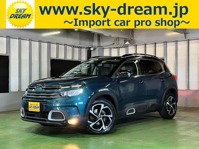 シトロエン C5　エアクロス　SUV シャイン [中古] 保証期間あり 6ヶ月 AT