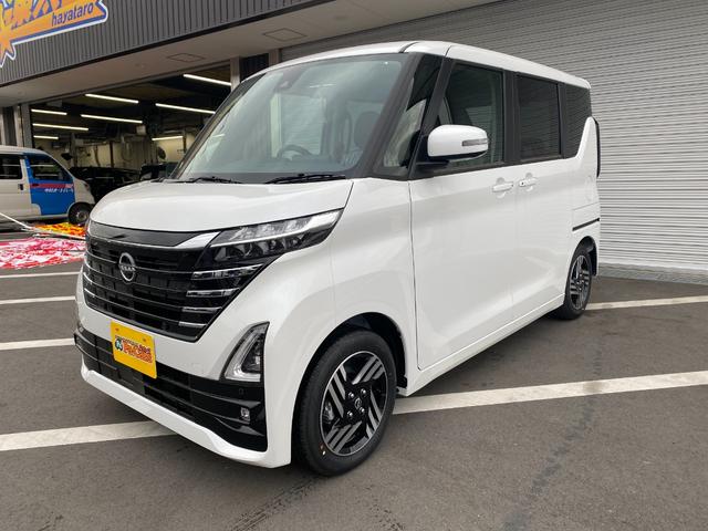 中古車 軽自動車 ホワイト 白色 2WD ハイブリッド B44A 自社半期決算先取り！！豪華WEB事前予約限定特典もり 届出済未使用車がオールメーカー取り揃え！総在庫700台！早くご納車！