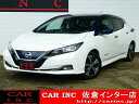 中古車 コンパクトカー ホワイト 白色 2WD 電気自動車（EV） ZE1 カーインク佐倉店！全国納車可能！自社保証1年付き！ プロパイロット　エマージェンシーブレーキ　フルセグ　アラウンドビュー