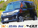 中古車 軽自動車 ブラック 黒色 2WD ガソリン B11A