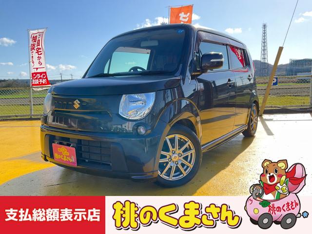 MRワゴン X（スズキ）【中古】 中古車 軽自動車 ブラウン 茶色 2WD ガソリン