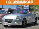 コペン アクティブトップ（ダイハツ）【中古】 中古車 オープンカー ゴールド・シルバー 金色 銀色 2WD ガソリン