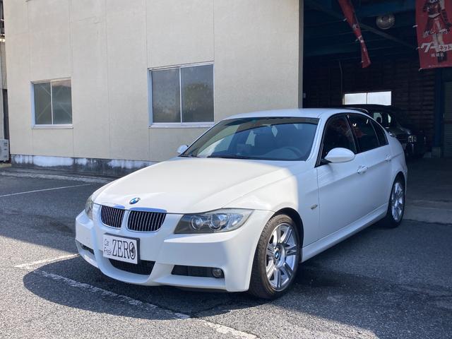 3シリーズ 323i Mスポーツパッケージ（BMW）【中古】 中古車 セダン ホワイト 白色 2WD ガソリン