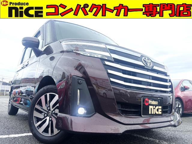 ȥ西 롼ߡ G [] ݾڴ֤ 1 AT