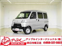 ハイゼットカーゴ DX SAIII（ダイハツ）【中古】 中古車 軽トラック/軽バン メタリック 銀色 2WD ガソリン