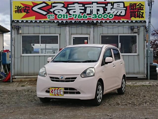 ミラ　イース L（ダイハツ）【中古】 中古車 軽自動車 ピンク 2WD ガソリン