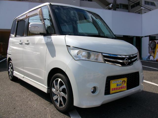 ルークス ハイウェイスター（日産）【中古】 中古車 軽自動車 ホワイト 白色 2WD ガソリン