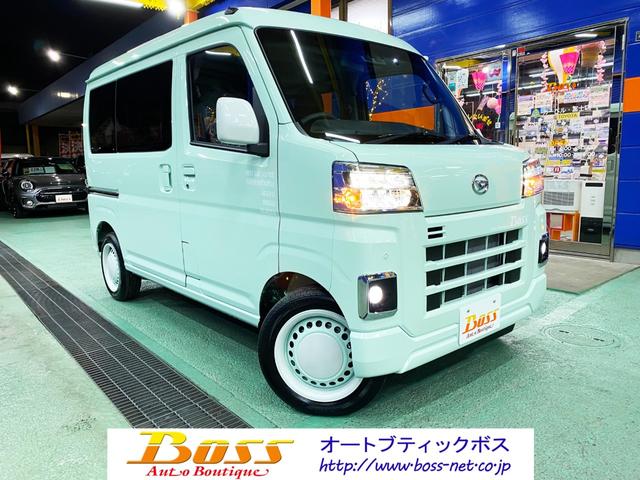 中古車 軽トラック/軽バン グリーン 緑色 2WD ガソリン S700V BOSSコンプリート『le’fleuriste』 お花屋さんなど移動販売の方いかがでしょうか。ご希望の仕様変更できます。