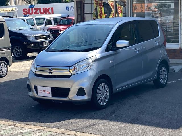 中古車 軽自動車 ゴールド・シルバー 金色 銀色 2WD ガソリン B21W ☆クラブワン特選車☆ 気になる事がございましたら、フリーダイヤルよりお気軽にお電話下さい☆