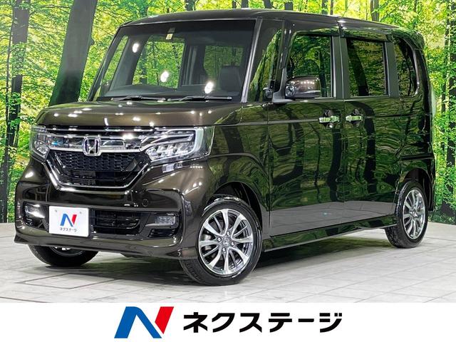 N　BOX G・Lターボホンダセンシング（ホンダ）【中古】 中古車 軽自動車 ブラウン 茶色 4WD ガソリン