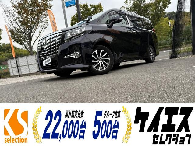 ȥ西 ե 25S Cѥå [] ݾڴ֤ 12 AT