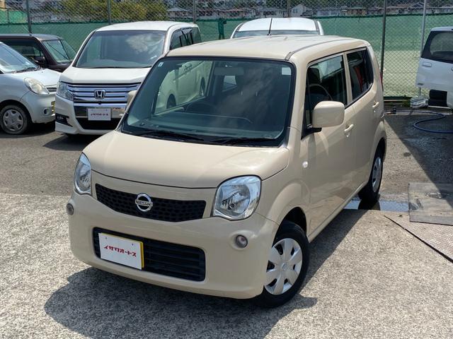 モコ S（日産）【中古】 中古車 軽自動車 ホワイト 白色 2WD ガソリン