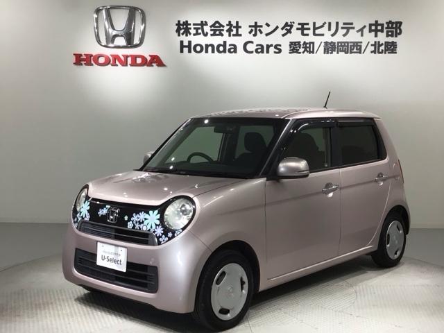 ホンダ N－ONE G・Lパッケージ [中古] 禁煙車 保証期間あり 3ヶ月 AT