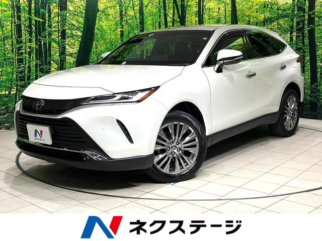 トヨタ ハリアー Z [中古] 禁煙車 保証期間あり 3ヶ月 AT