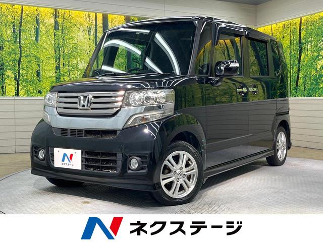 N　BOX G・Lパッケージ（ホンダ）【中古】 中古車 軽自動車 ブラック 黒色 2WD ガソリン