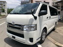 ハイエースバン （トヨタ）【中古】 中古車 軽トラック/軽バン ホワイト 白色 2WD 軽油