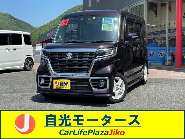 スペーシア　カスタム ハイブリッドXS（スズキ）【中古】 中古車 軽自動車 パープル 紫色 4WD ハイブリッド