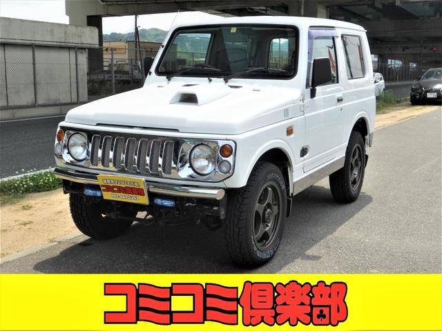 ジムニー XB（スズキ）【中古】 中古車 軽自動車 ホワイト 白色 4WD ガソリン