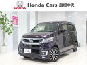 中古車 軽自動車 パープル 紫色 2WD ガソリン JH1 検査渡／1211K／VXM－174VFXi／