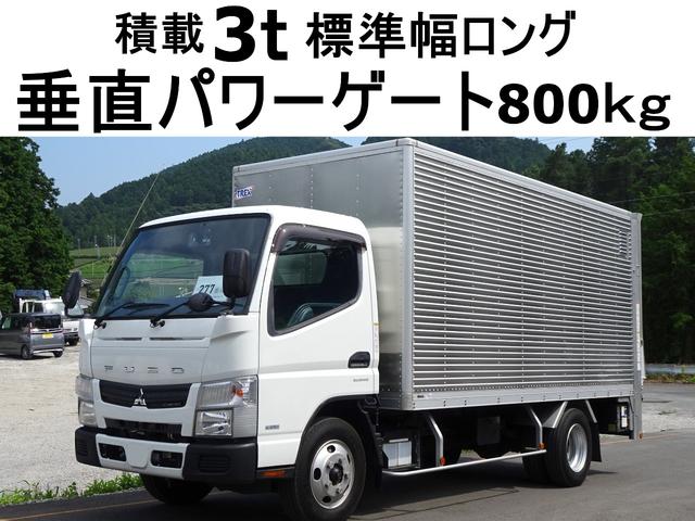 中古車 バス・トラック ホワイト 白色 2WD 軽油 TKG-FEA50