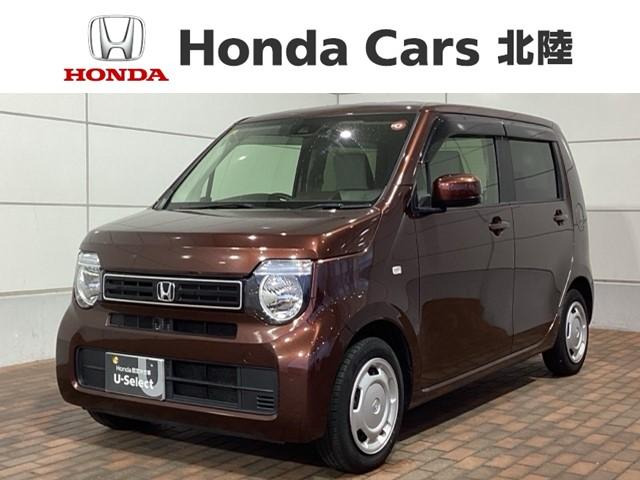 N－WGN Lホンダセンシング（ホンダ）【中古】 中古車 軽自動車 ブラウン 茶色 2WD ガソリン