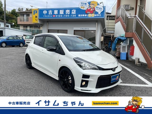 ȥ西 å GRݡGR [] ݾڴ֤ 3 MT