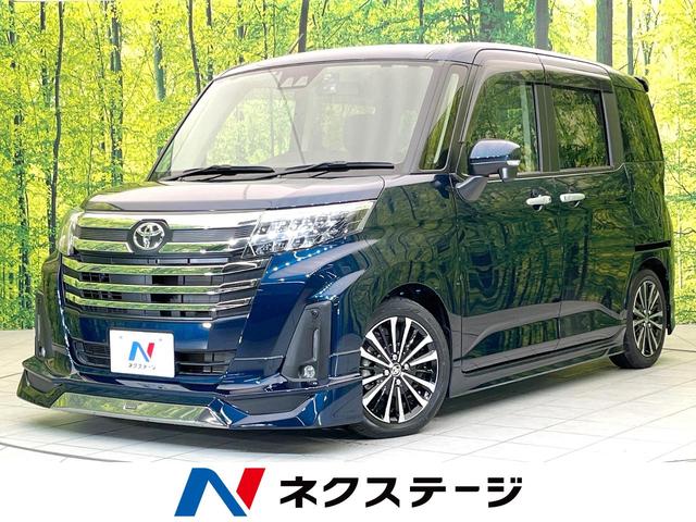 ȥ西 롼ߡ GT [] ر ݾڴ֤ 3 AT