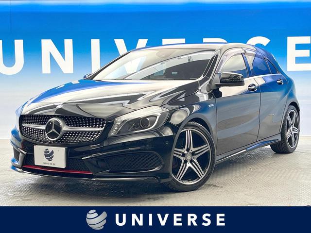 メルセデスベンツ Aクラス A250 シュポルト 4マチック [中古] 禁煙車 保証期間あり 1ヶ月 AT