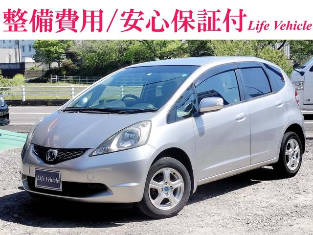 フィット G（ホンダ）【中古】 中古車 コンパクトカー ゴールド・シルバー 金色 銀色 2WD ガソリン