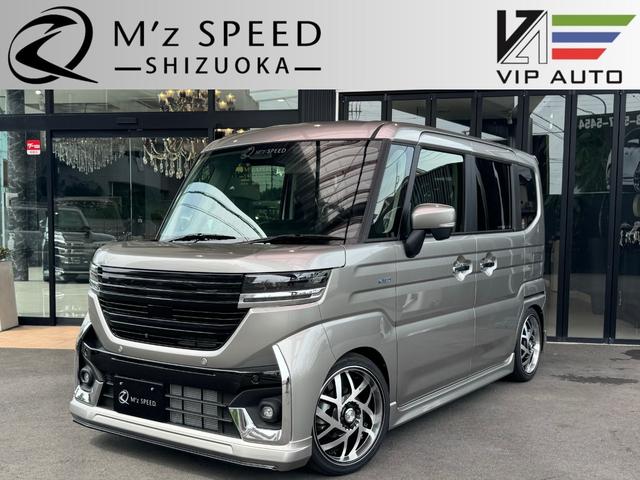  ڡ ϥ֥åXS [] ر AT