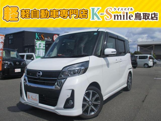  ǥ롼 ϥ X Gѥå [] ݾڴ֤ 1 AT