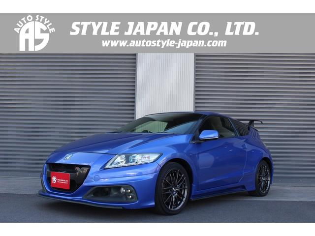 CR－Z MUGEN RZ（ホンダ）【中古】 中古車 クーペ ブルー 青色 2WD ハイブリッド