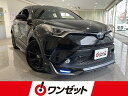 中古車 SUV・クロカン ブラック 黒色 2WD ハイブリッド ZYX10 ☆☆ワンランク上をリーズナブルに☆☆ 展示在庫170台以上！関西最大級の高級セダン専門店です。